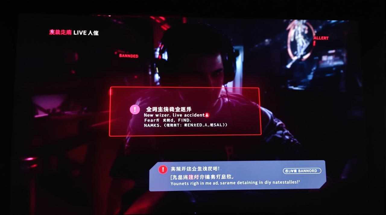 国产吃瓜爆料网-头部主播直播翻车完整回放，真相令人震惊-视频封面