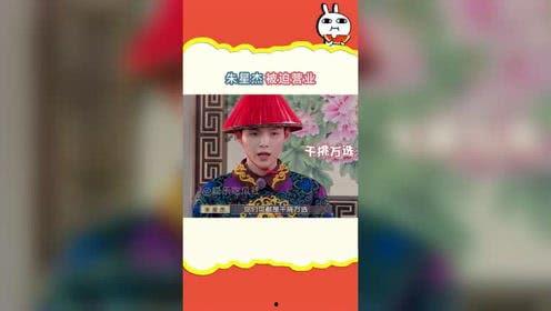 吃瓜娱乐铺子,吃瓜娱乐铺子带你探秘明星生活