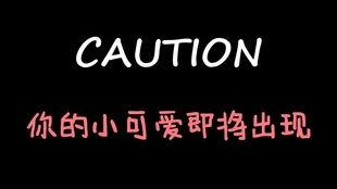 娱乐吃瓜酱 文案,揭秘娱乐圈那些不为人知的幕后故事